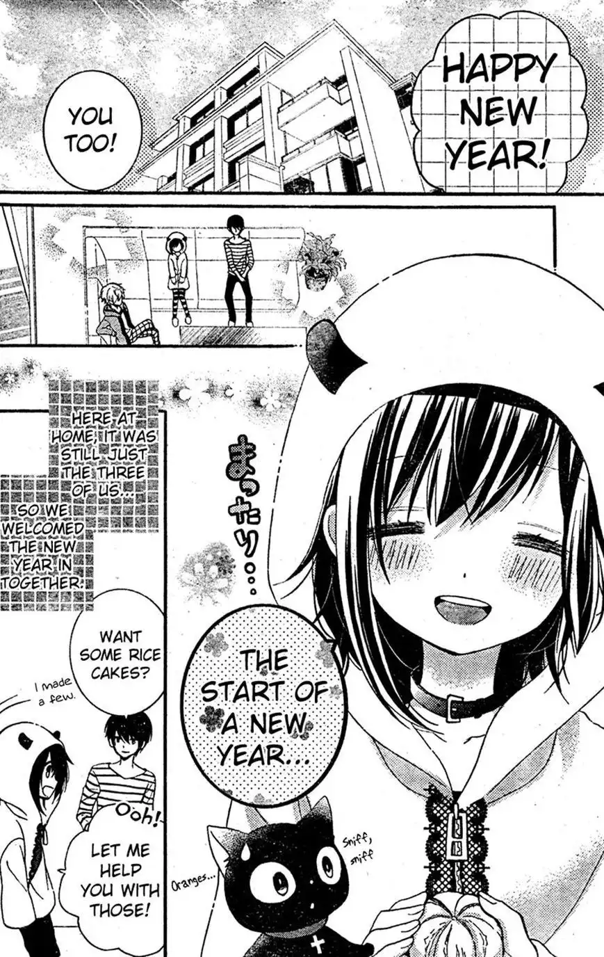 Usotsuki Ouji to Nisemono Kanojo Chapter 10 2